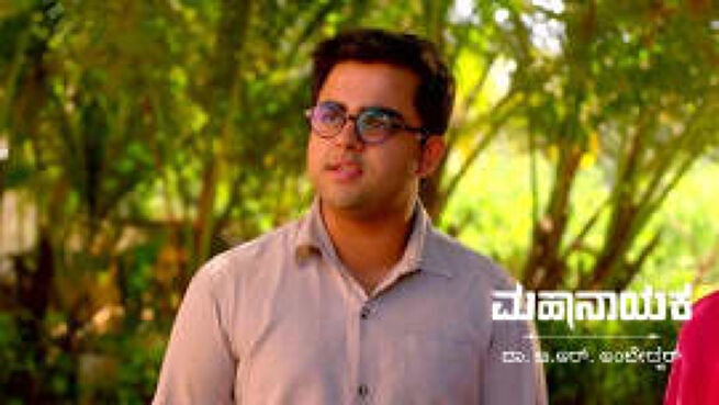 Mahanayaka Dr. B. R. Ambedkar season 1 episode 646 on Zee5