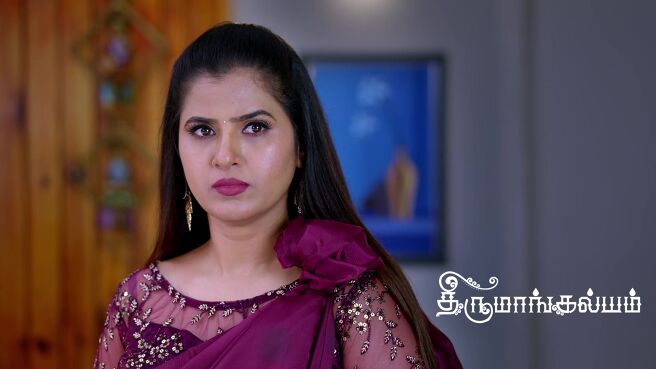 Thirumangalyam season 1 episode 12 on Zee5