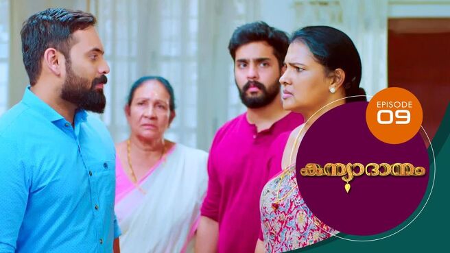 Kanyadanam season 1 episode 9 on Sun NXT