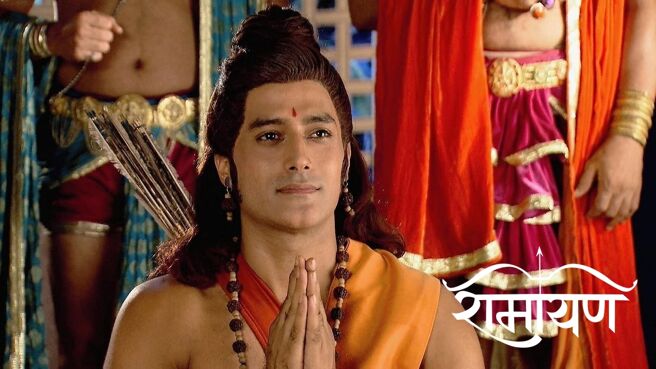 Ramayan season 1 episode 55 on Zee5
