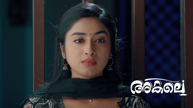 Akale season 1 episode 17 on Zee5