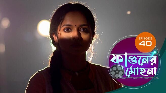 Phaguner Mohona  season 1 episode 40 on Sun NXT