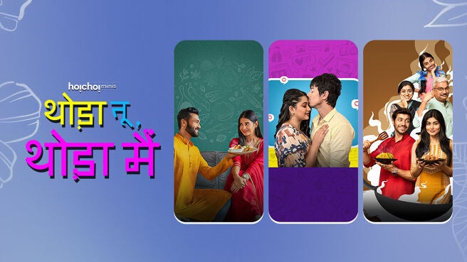 Thoda Tu Aur Thoda Mein (Hindi) on Hoichoi