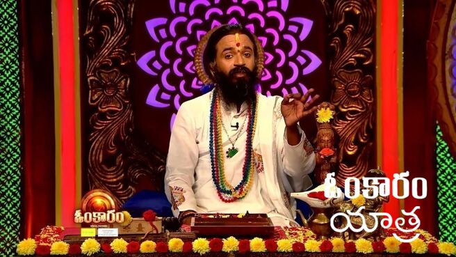 Omkaram season 1 episode 2653 on Zee5