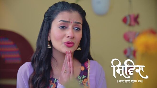 Shivika season 1 episode 22 on Zee5