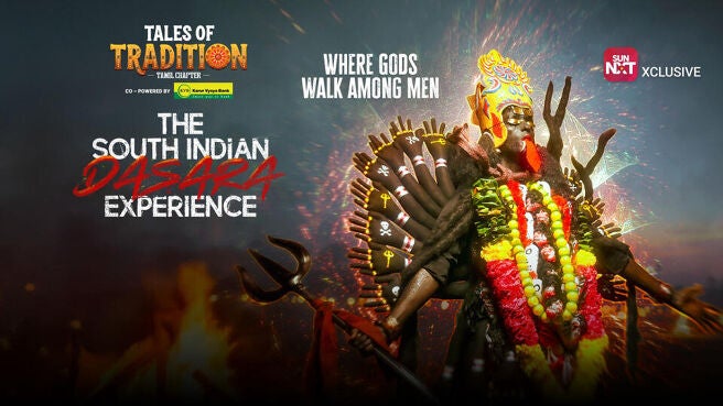 Tales of Tradition (Tamil Chapter) season 1 episode 1 on Sun NXT