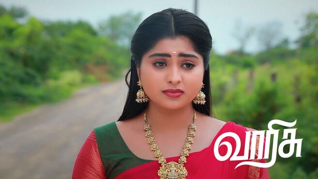 Varisu season 1 episode 1 on Zee5