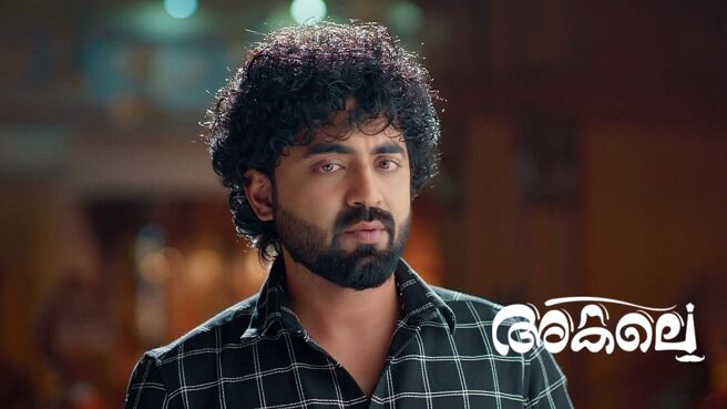 Akale season 1 episode 22 on Zee5