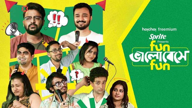 Fun Bhalobeshe Fun on Hoichoi