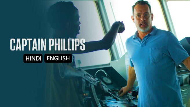 Captain Phillips on SonyLIV
