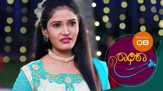 Radhika season 1 episode 8 on Sun NXT