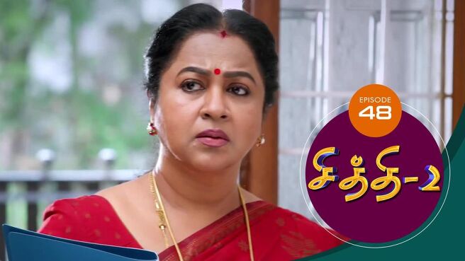 Chithi 2 season 1 episode 48 on SunNXT