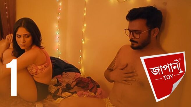 Japani Toy season 1 episode 1 on Hoichoi