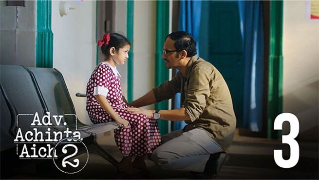 Advocate Achinta Aich season 2 episode 3 on Hoichoi