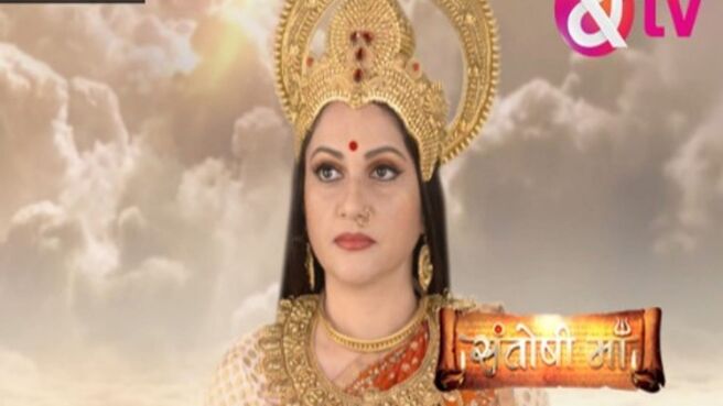 Santoshi Maa season 1 episode 212 on Zee5