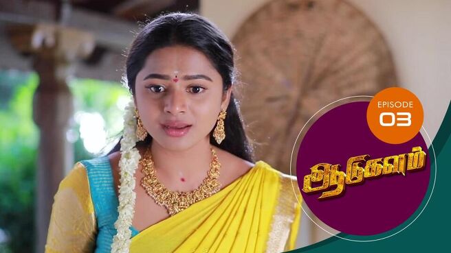 Aadukalam season 1 episode 3 on SunNXT