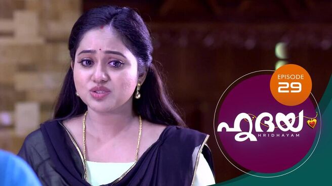 Hridayam season 1 episode 29 on SunNXT