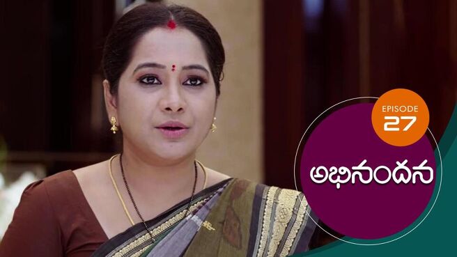Abhinandana season 1 episode 27 on Sun NXT