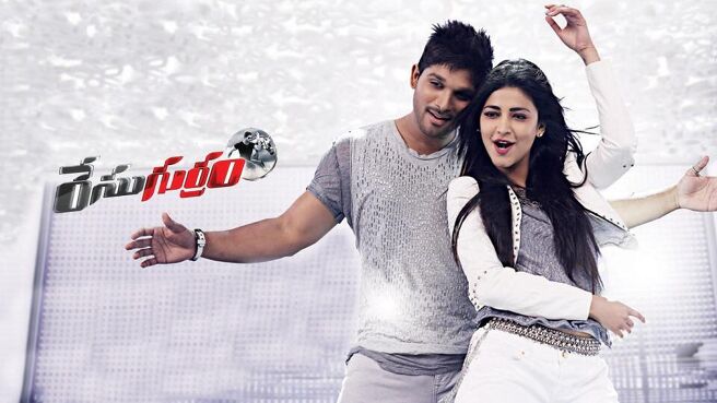 Race Gurram on Sun NXT