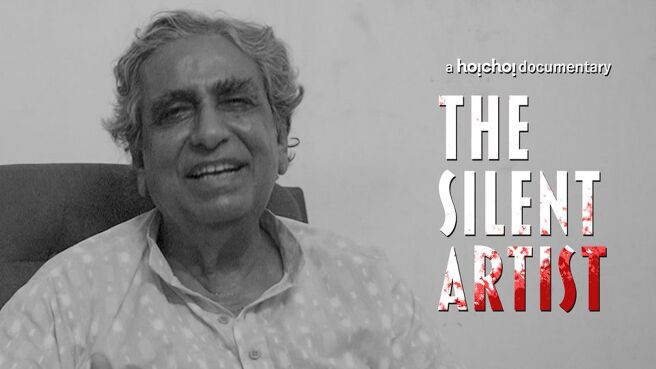 The Silent Artist on Hoichoi
