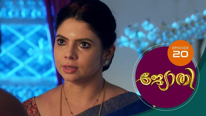 Jyothi Malayalam season 1 episode 21 on Sun NXT