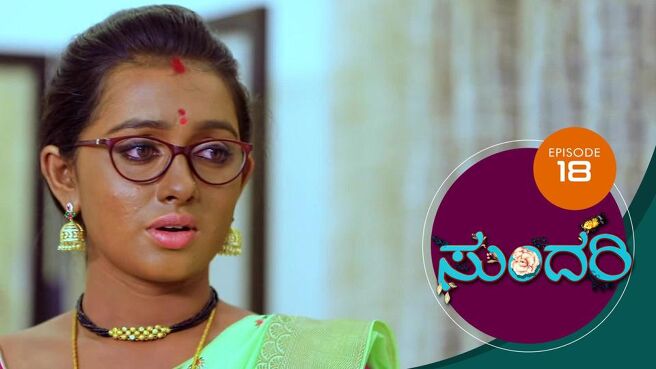 Sundari season 1 episode 18 on Sun NXT