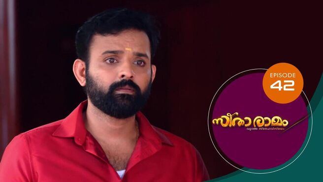 Sitaramam season 1 episode 42 on Sun NXT