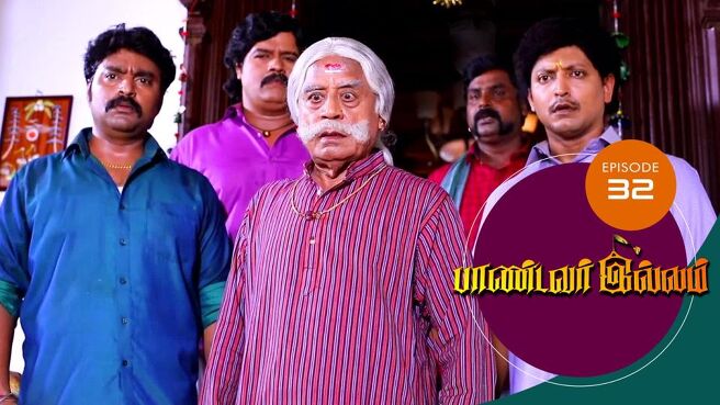 Pandavar Illam season 1 episode 32 on Sun NXT