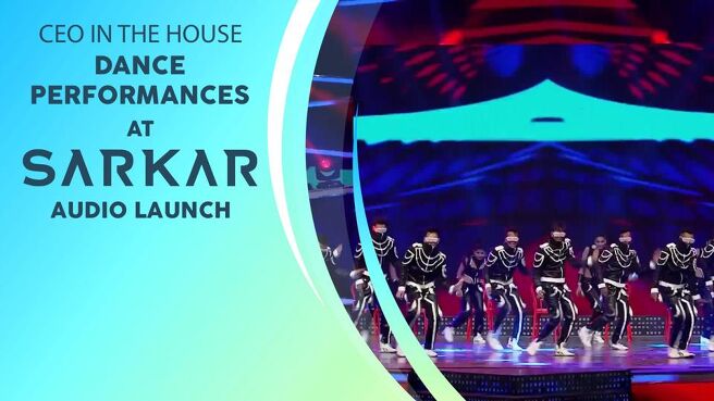 Sarkar – Audio Launch season 1 episode 7 on Sun NXT
