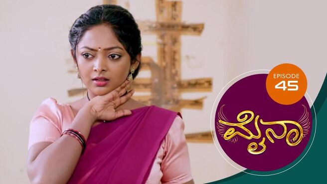 Myna season 1 episode 45 on Sun NXT