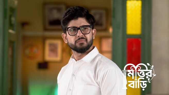 Mittir Bari season 1 episode 2 on Zee5