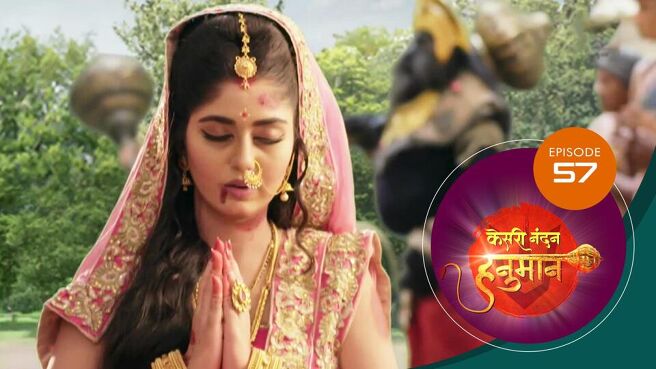 Kesari Nandan Hanuman season 1 episode 57 on Sun NXT