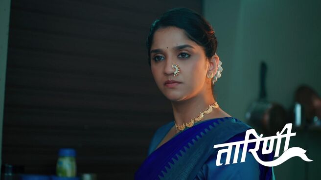 Taarini season 1 episode 16 on Zee5