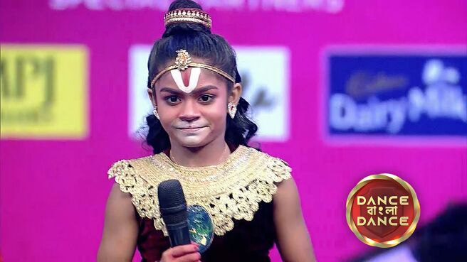 Dance Bangla Dance S13 season 1 episode 15 on Zee5