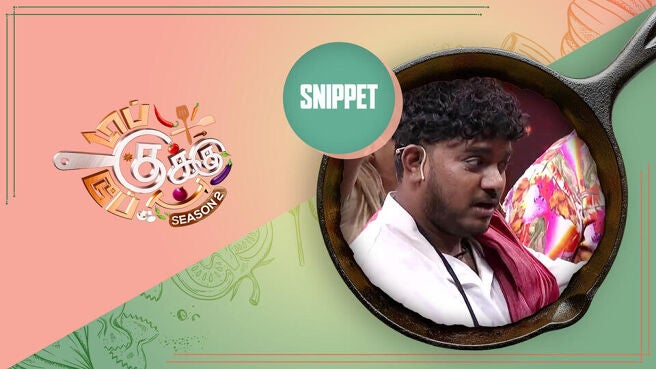 Top Cooku Dupe Cooku - Season 2 (Snippets) season 1 episode 38 on Sun NXT