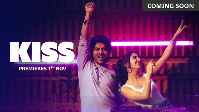 Kiss on Zee5