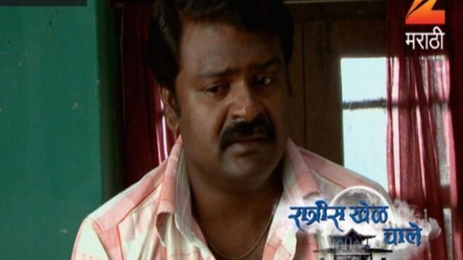 Ratris Khel Chale season 1 episode 198 on Zee5