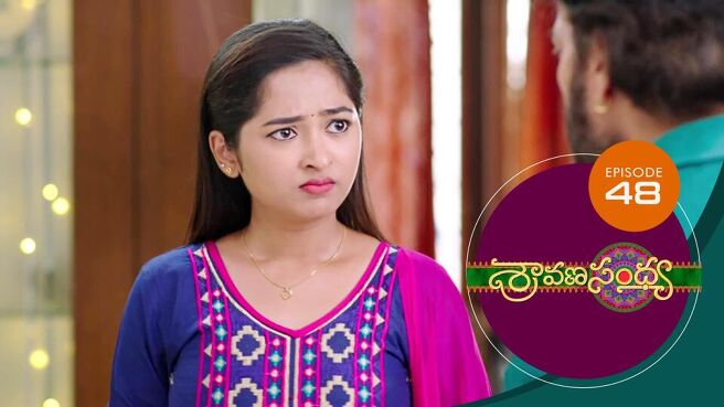 Sravana Sandhya  season 1 episode 48 on Sun NXT