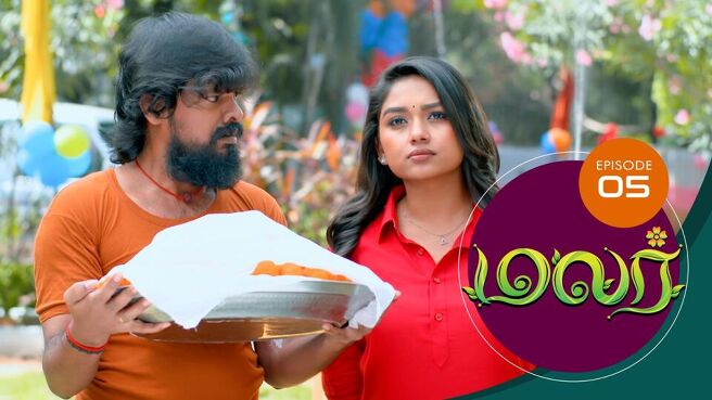 Malar season 1 episode 5 on SunNXT