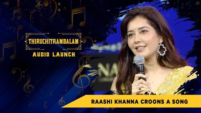 Thiruchitrambalam Audio Launch season 1 episode 3 on Sun NXT