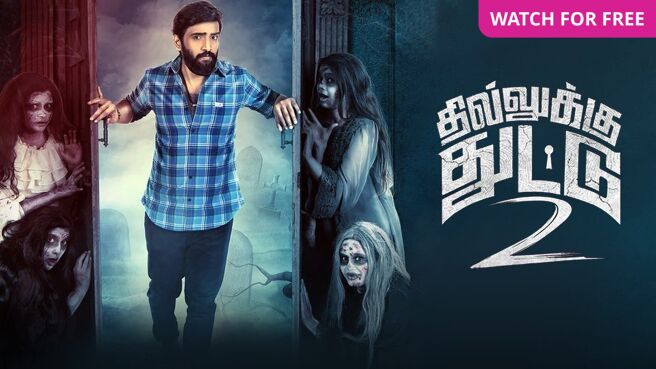Dhilluku Dhuddu 2 on Zee5