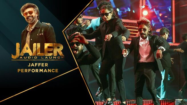 Jailer Audio Launch season 1 episode 4 on Sun NXT