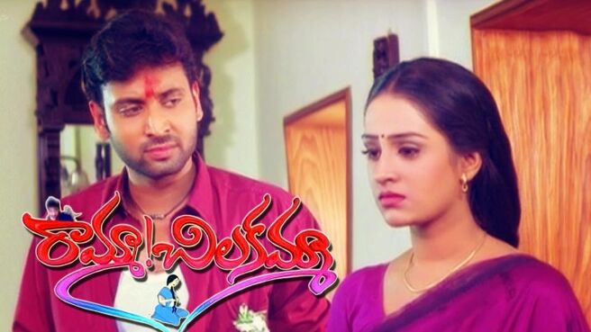 Ramaa Chilakamma on Sun NXT