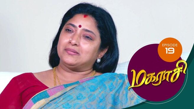 Magarasi season 1 episode 19 on Sun NXT