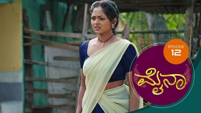 Myna season 1 episode 12 on Sun NXT