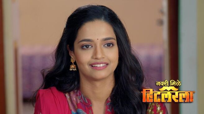 Navri Mile Hitlerla season 1 episode 4 on Zee5