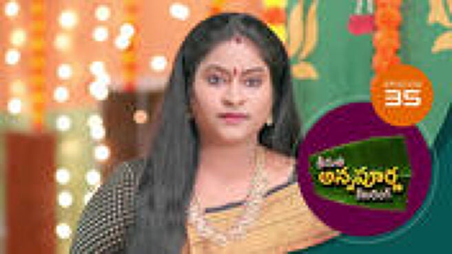 Srimathi Annapurna Catering season 1 episode 35 on Sun NXT