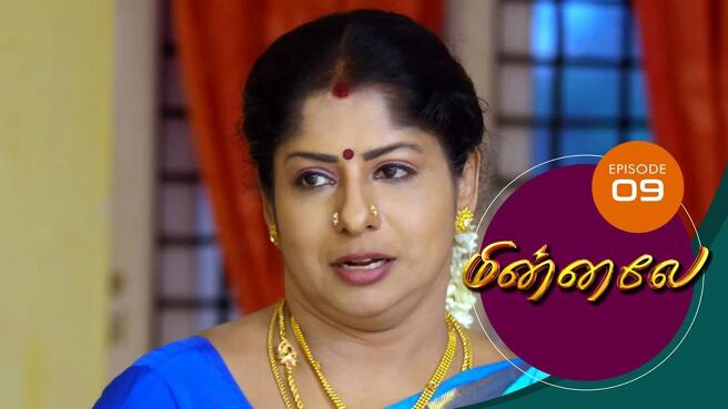 Minnale season 1 episode 9 on Sun NXT