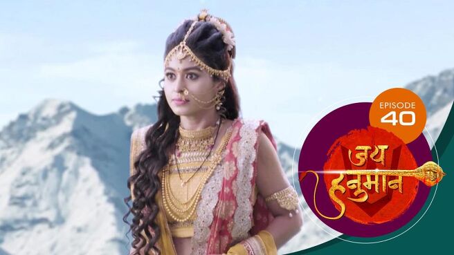 Jai Hanuman season 1 episode 40 on SunNXT