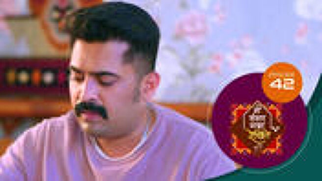 Me Sansar Majha Rekhite season 1 episode 42 on Sun NXT